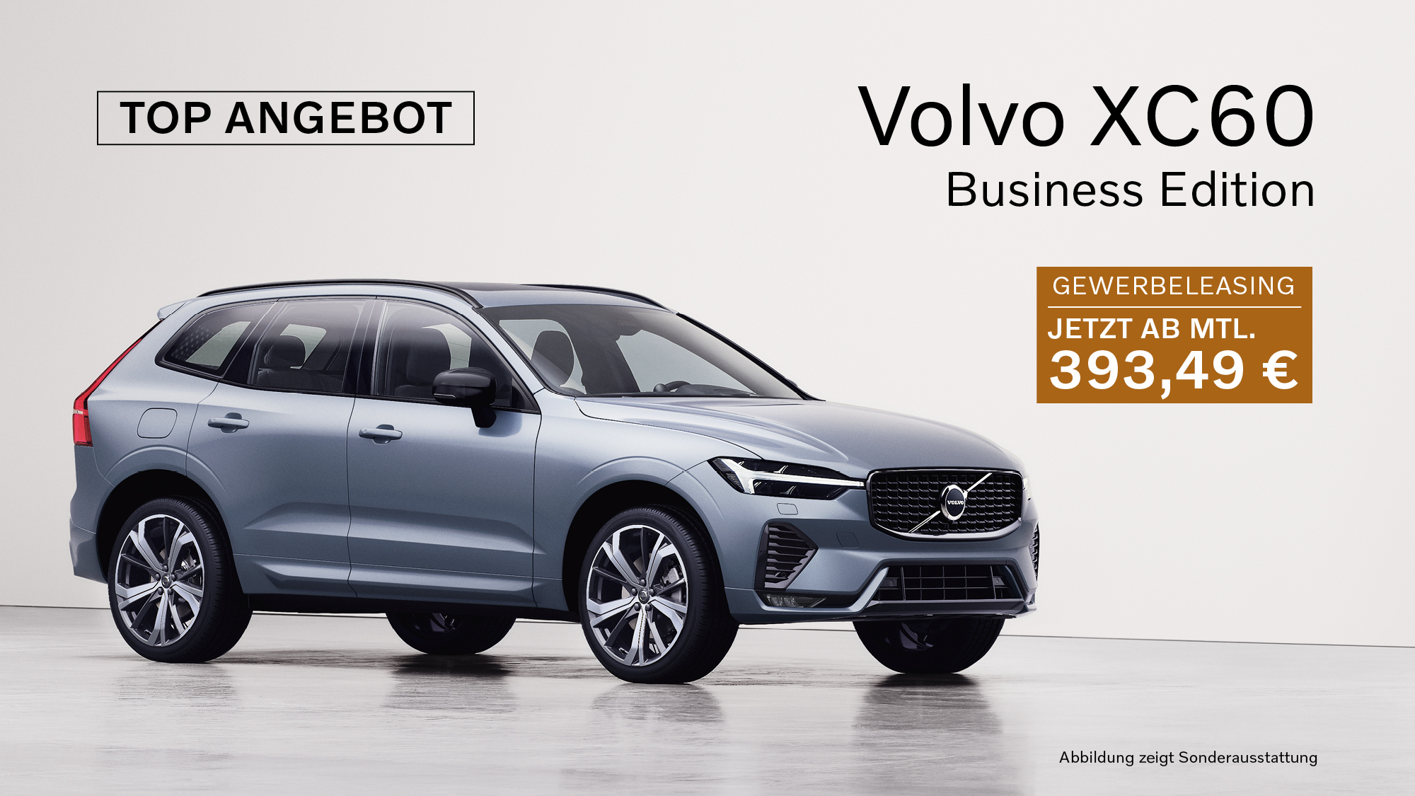 Volvo XC60 Business Edition